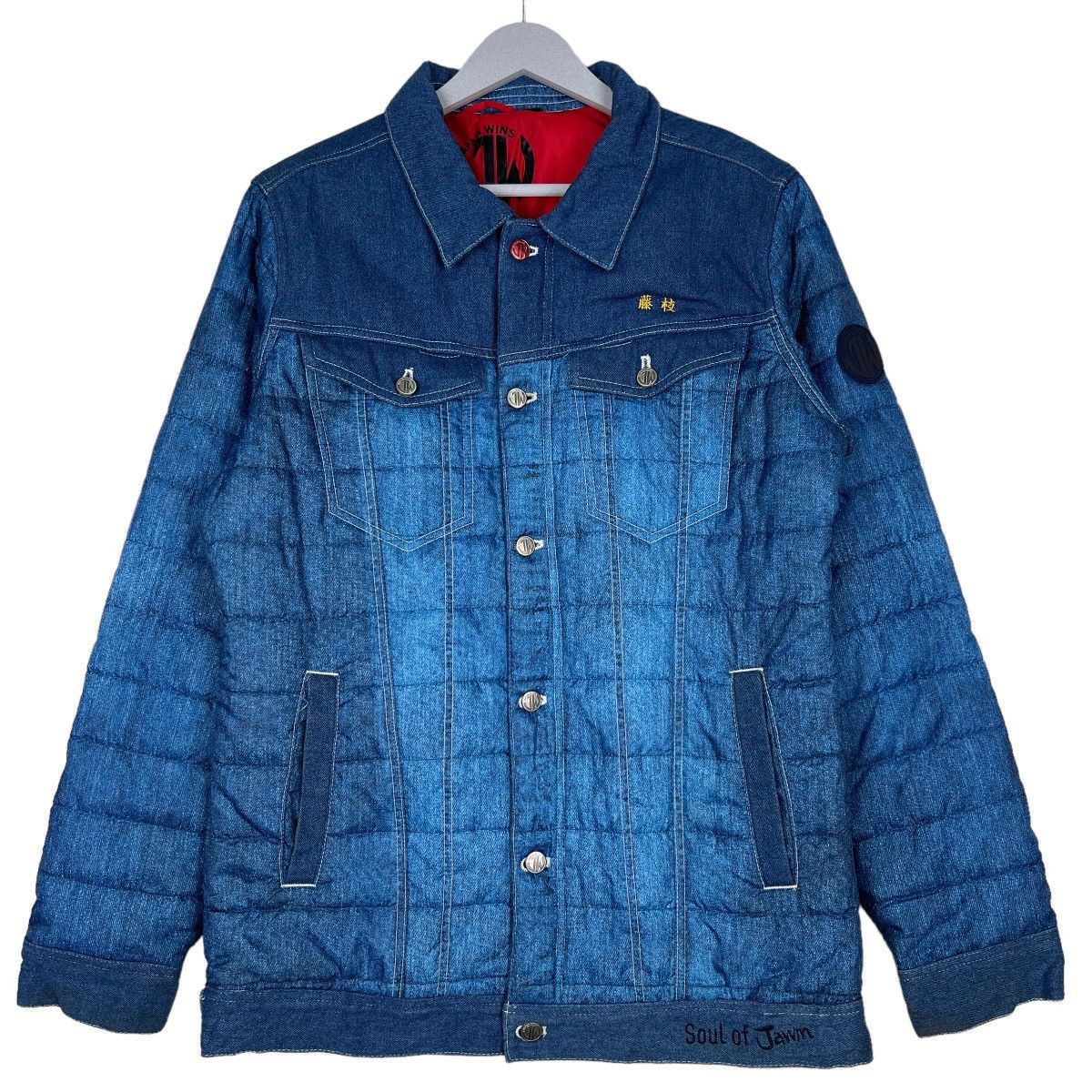 Japanese Brand 🔥 JAPAN WINS SOUL OF JAWIN LIGHT PUFFER JACKET Size US L / EU 52-54 / 3 - 1 Thumbnail