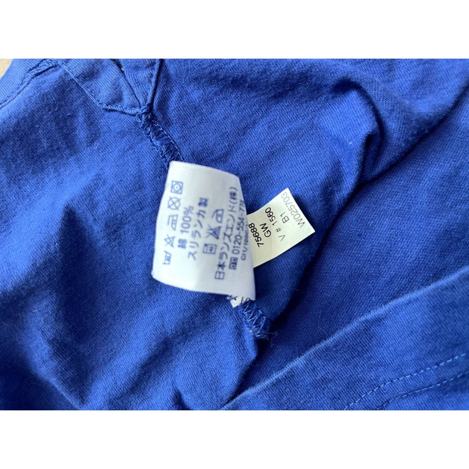 Lands' End Men's Blue Land's End Polo Shirt L Size US L / EU 52-54 / 3 - 6 Thumbnail