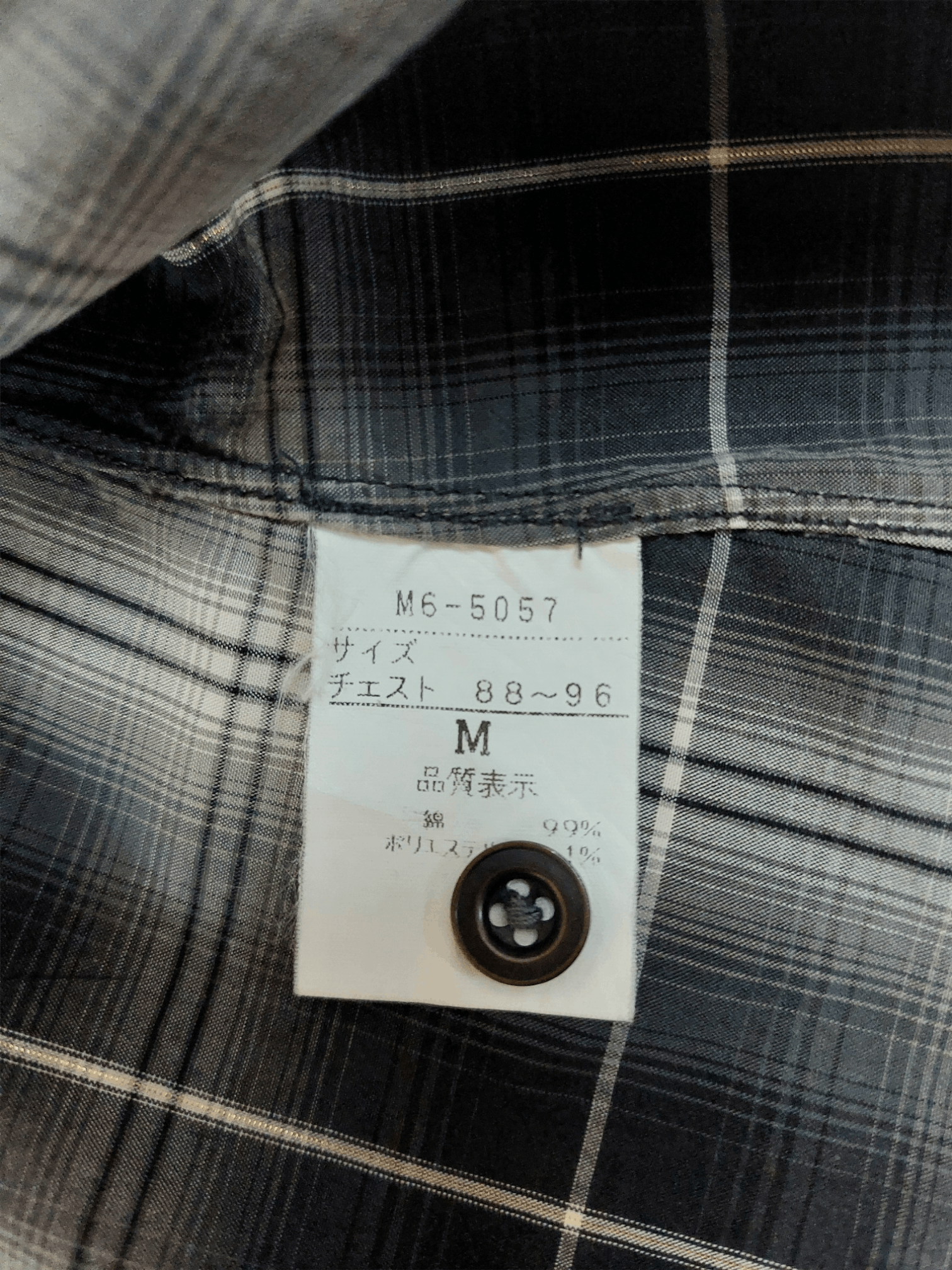 Marithe + Francois Girbaud Marithe Francois Girboud Nova Check Button Ups Size US M / EU 48-50 / 2 - 12 Thumbnail