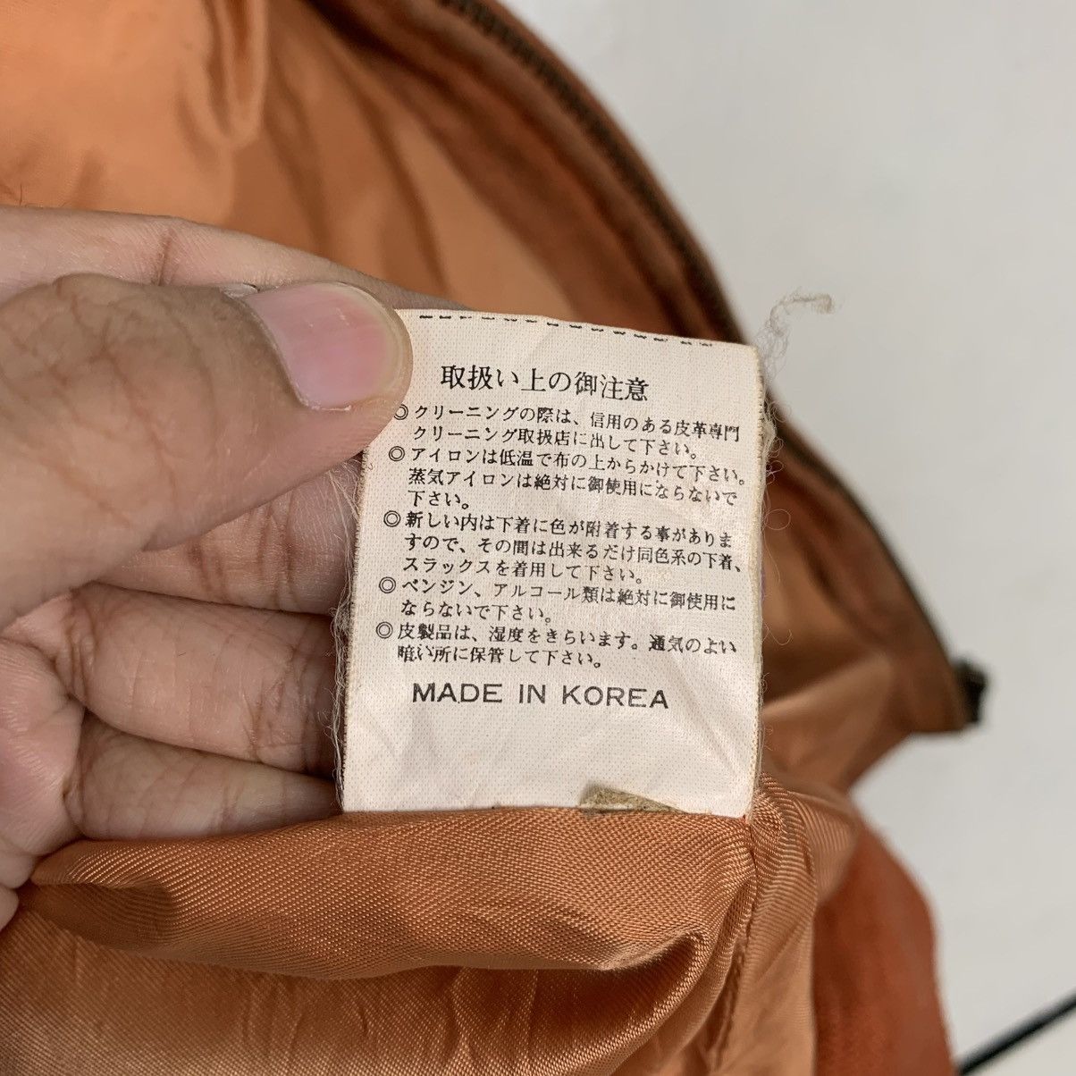 Japanese Brand Japanese Brand Pimlico Suede Leather Jacket Size US M / EU 48-50 / 2 - 17 Thumbnail