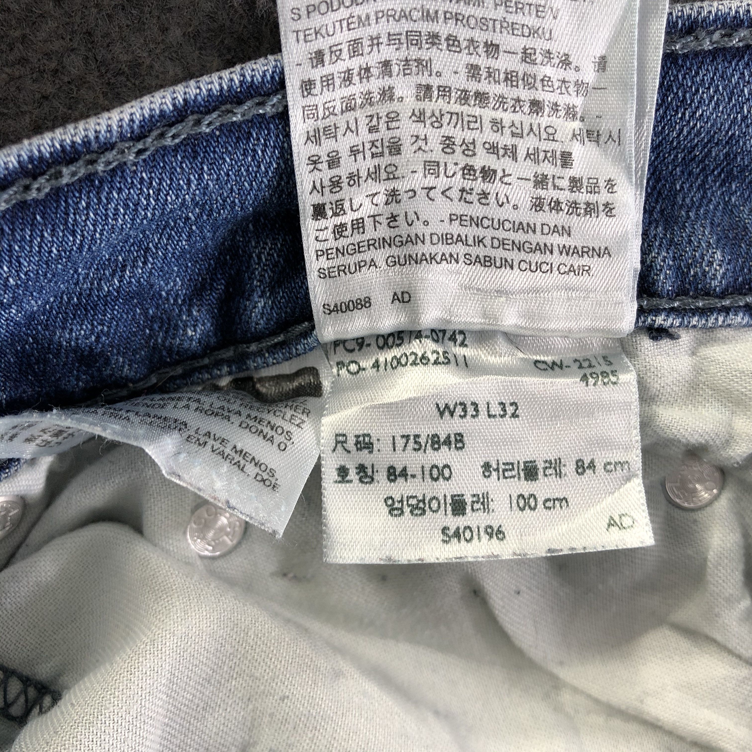 Levi's Vintage Blue Wash Levis 514 Jeans-J4409 Size US 32 / EU 48 - 10 Thumbnail