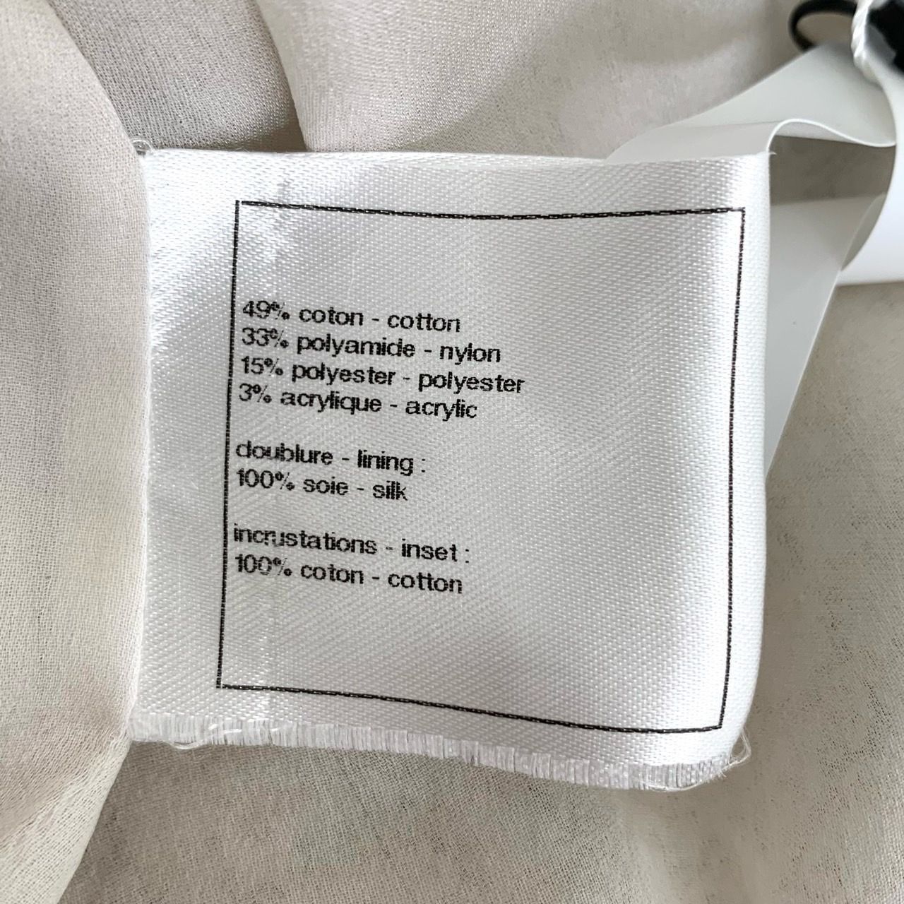 Chanel [Chanel] Logo Button Beige Tweed Classic Vest 36 Size XS / US 0-2 / IT 36-38 - 3 Thumbnail