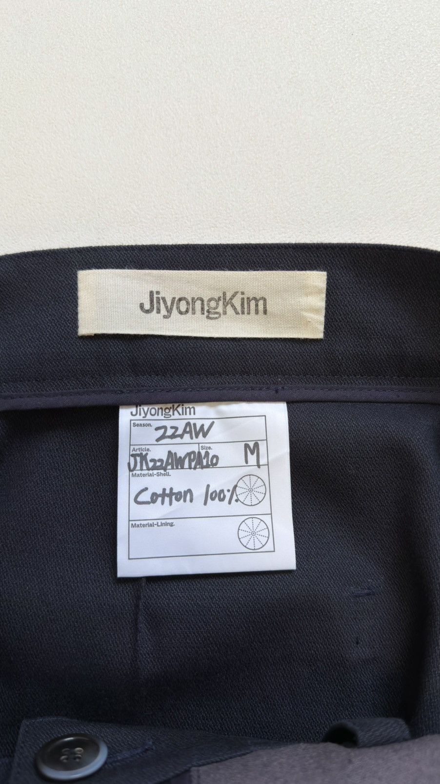 JiyongKim A/W 22 ‘Sun Faded’ Utility Pants Size US 30 / EU 46 - 7 Thumbnail