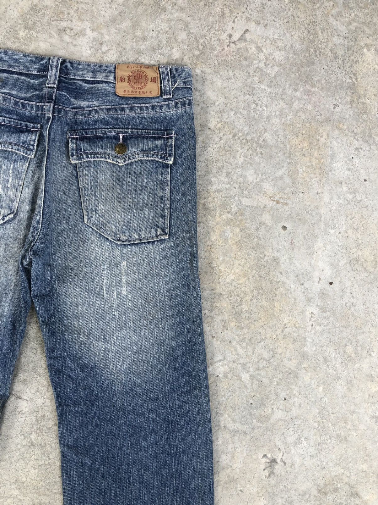 Japanese Brand Japanese Buden Skeleton Distressed Jeans Size US 34 / EU 50 - 10 Thumbnail