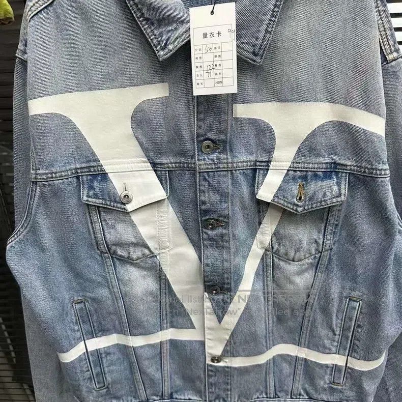 Valentino Valentino Destroy the logo denim jacket and jacket Size US M / EU 48-50 / 2 - 3 Thumbnail