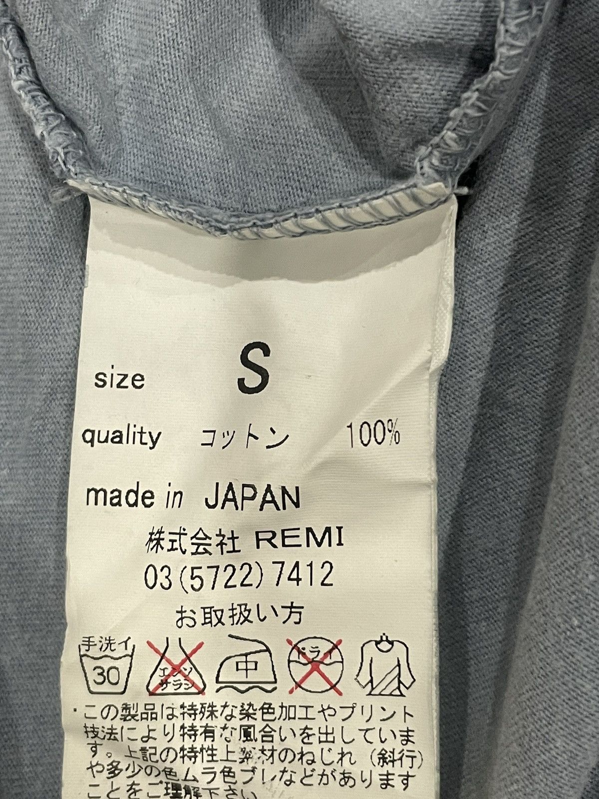 Remi Relief Remi Relief T-shirt Size S / US 4 / IT 40 - 7 Thumbnail