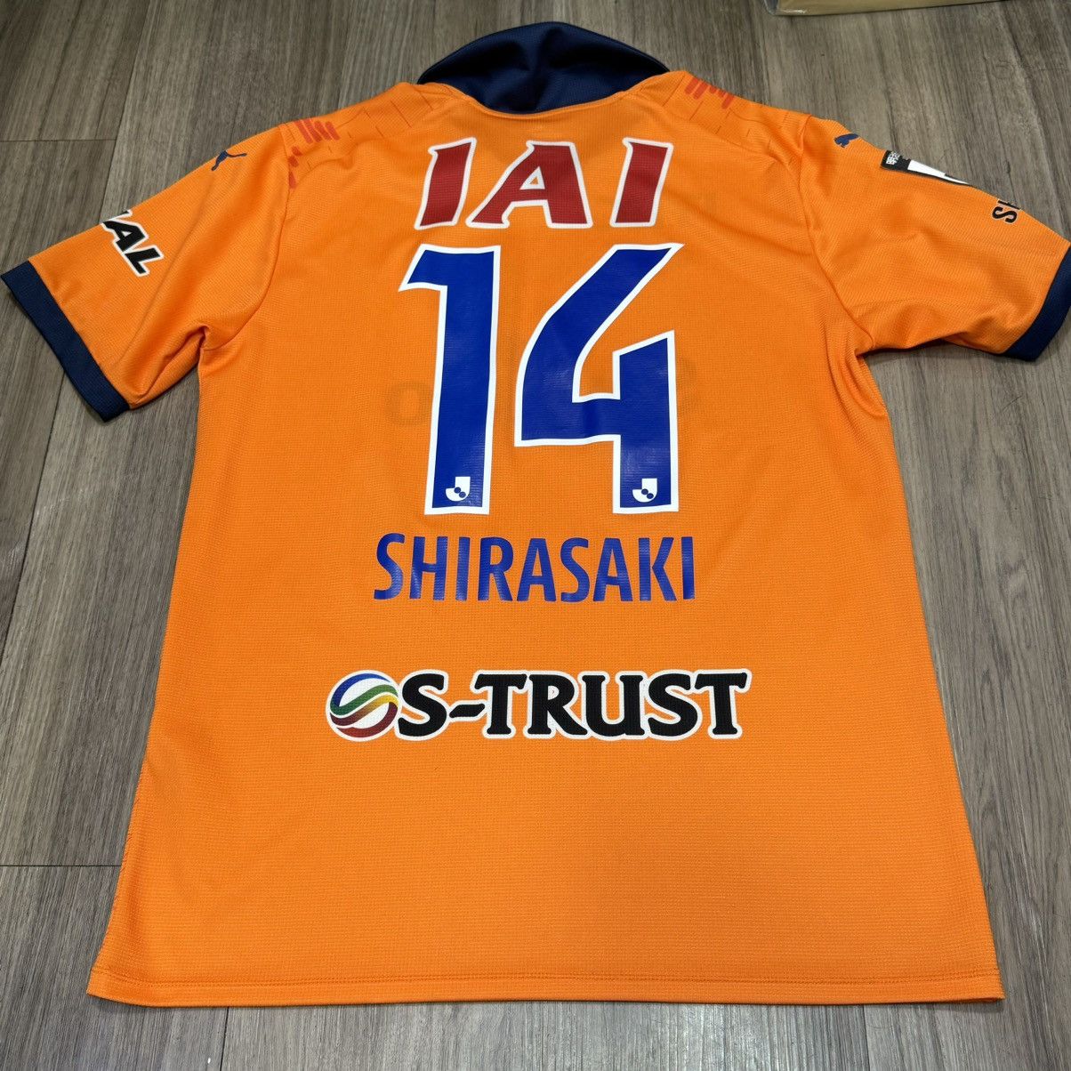 Puma Shimizu S-Pulse 2023 home shirt #14 shirasaki Size US L / EU 52-54 / 3 - 2 Thumbnail
