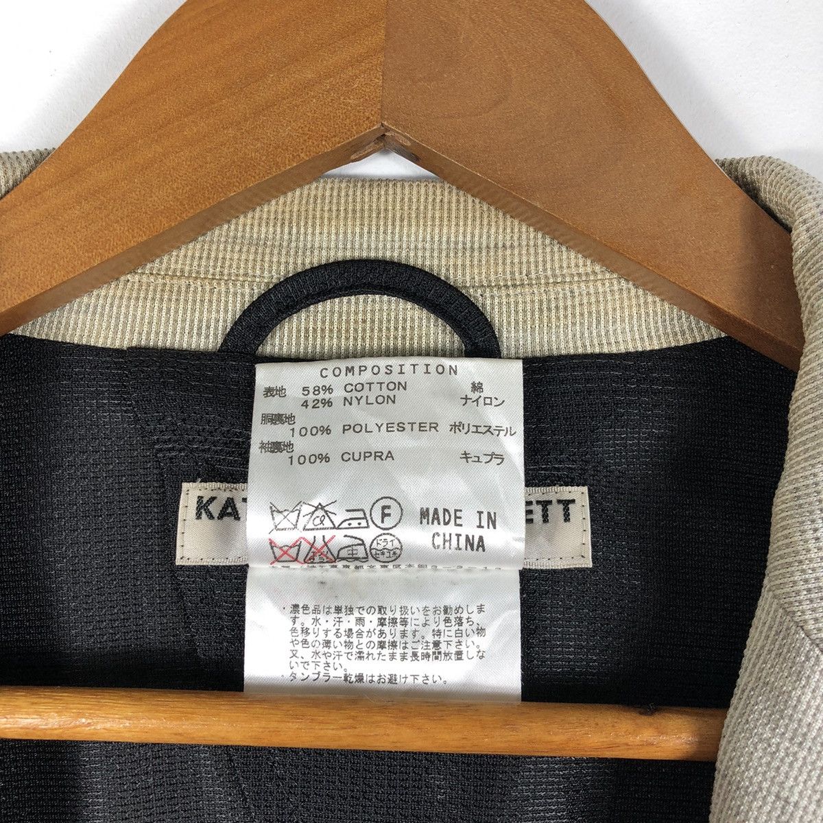 Katharine Hamnett London KATHARINE HAMNETT London Blazer Jacket Size US M / EU 48-50 / 2 - 7 Thumbnail
