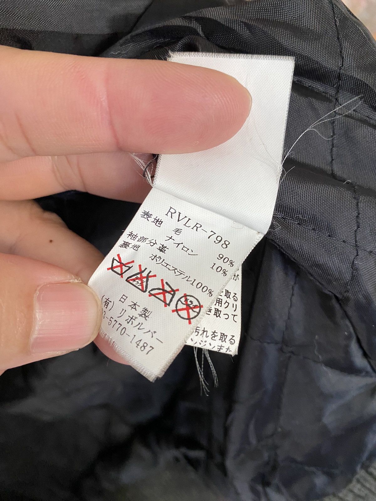 PHENOMENON AW02 REVOLVER murakami floral varsity leather jacket Size US M / EU 48-50 / 2 - 24 Thumbnail