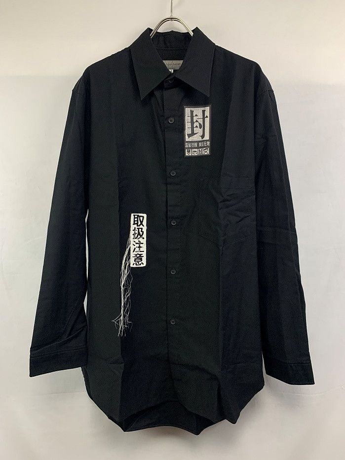 Yohji Yamamoto POUR HOMME 21ss BLACK PATCH TWILL SIDE HEM GUSSET BLOUS Size US M / EU 48-50 / 2 - 1 Thumbnail