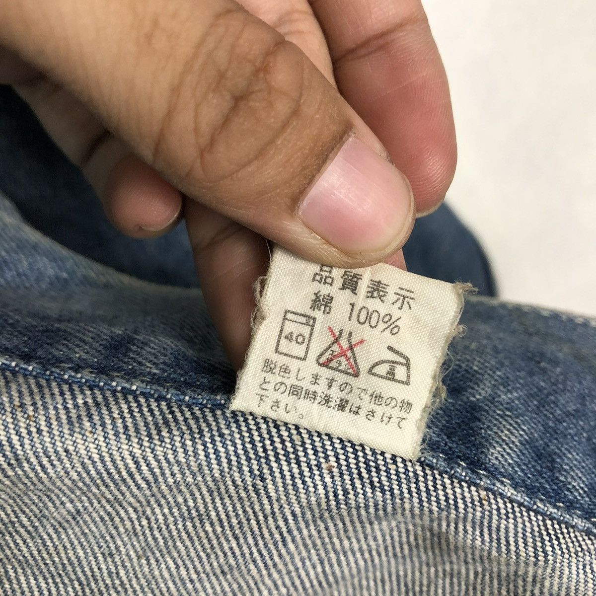 Japanese Brand 🔥VINTAGE BIKER TRUCKER DENIM JACKET M CLUB JAPAN MADE Size US S / EU 44-46 / 1 - 19 Thumbnail