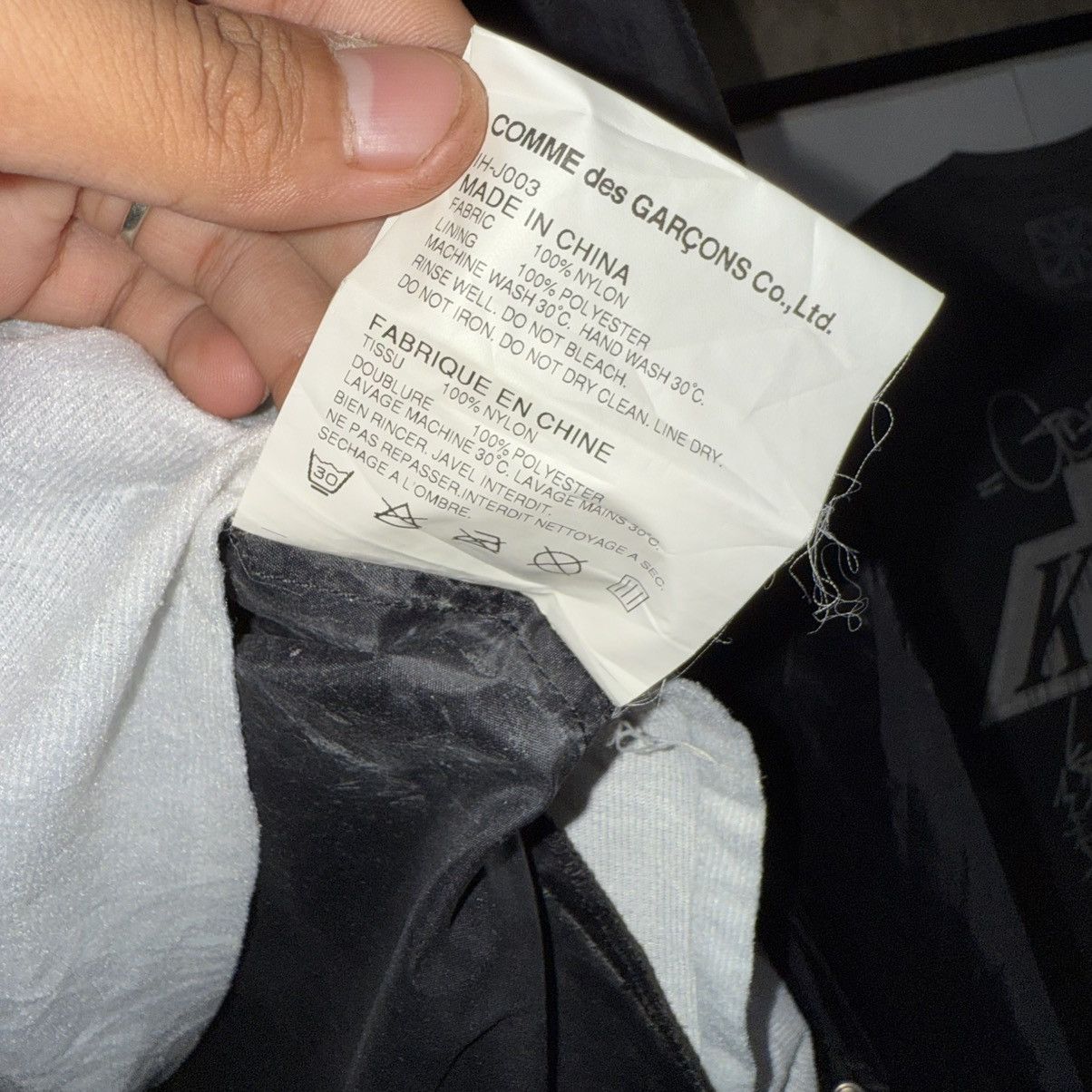 Comme des Garcons Comme Des Garcons Coach Jacket Size US M / EU 48-50 / 2 - 8 Thumbnail