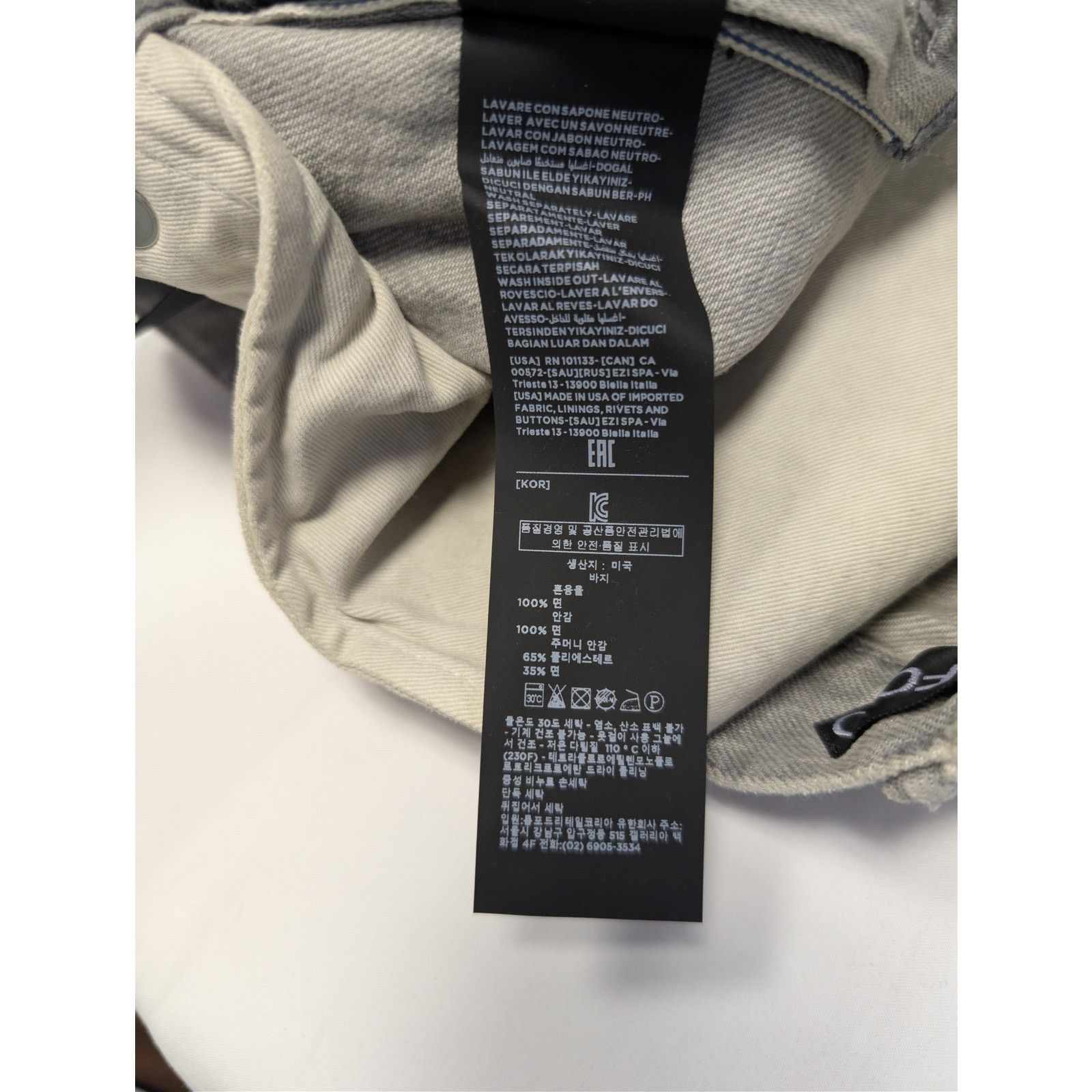 Tom Ford o1rshd1 Slim-Fit Denim Jeans in Pale Grey Size US 30 / EU 46 - 20 Thumbnail