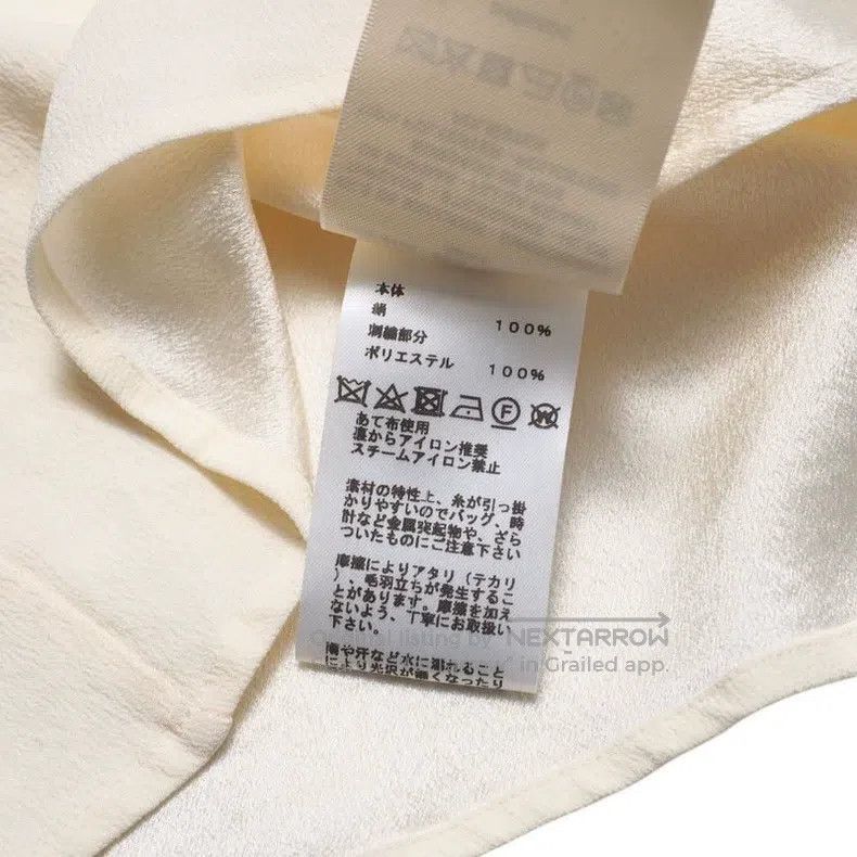 Hermes Hermes Silk Milkshake White Sleeveless Top Size XXS / US 00 / IT 34 - 9 Thumbnail