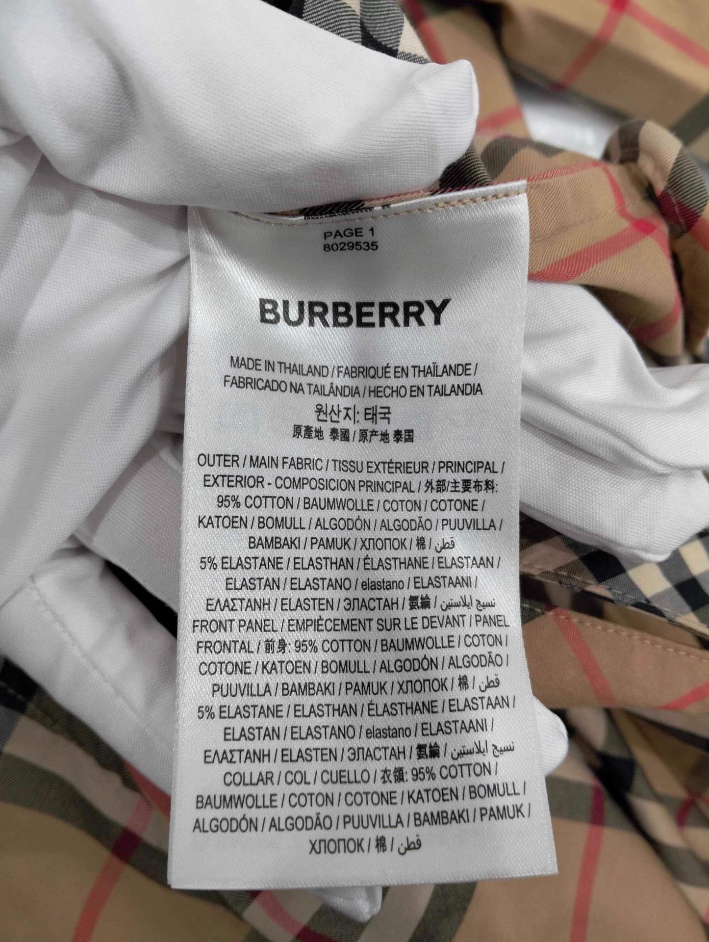 BURBERRY shirt dress UK8