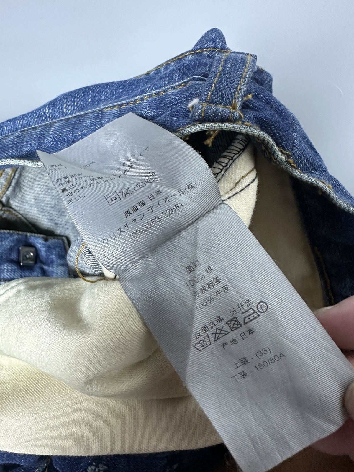 Dior × Hedi Slimane Dior — Hedi Slimane — Clawmark Denim / Altered & Resized Size US 33 - 7 Thumbnail