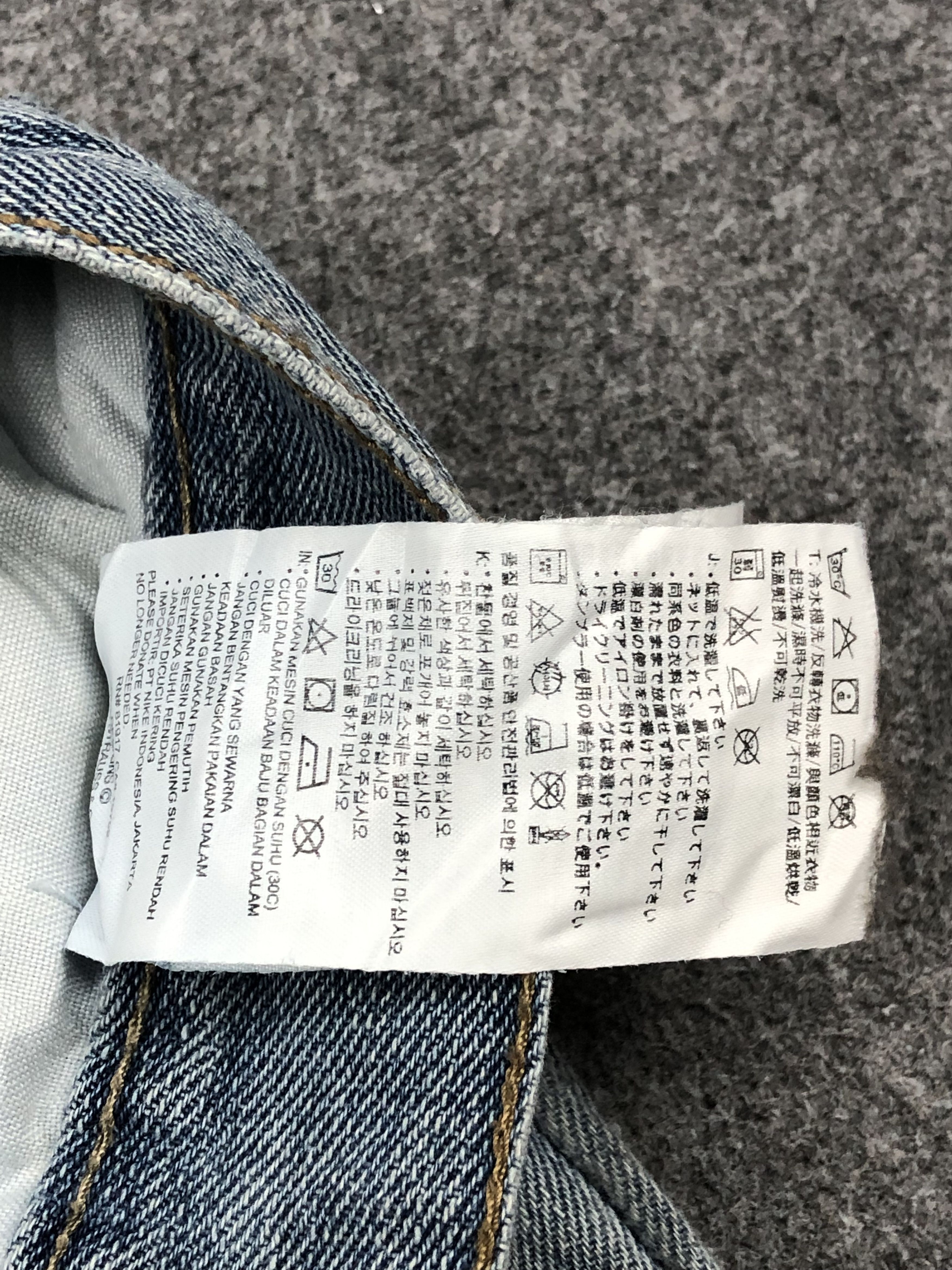 Levi's Vintage Levis 505 Light Wash Jeans DP1643 Size US 31 - 13 Thumbnail