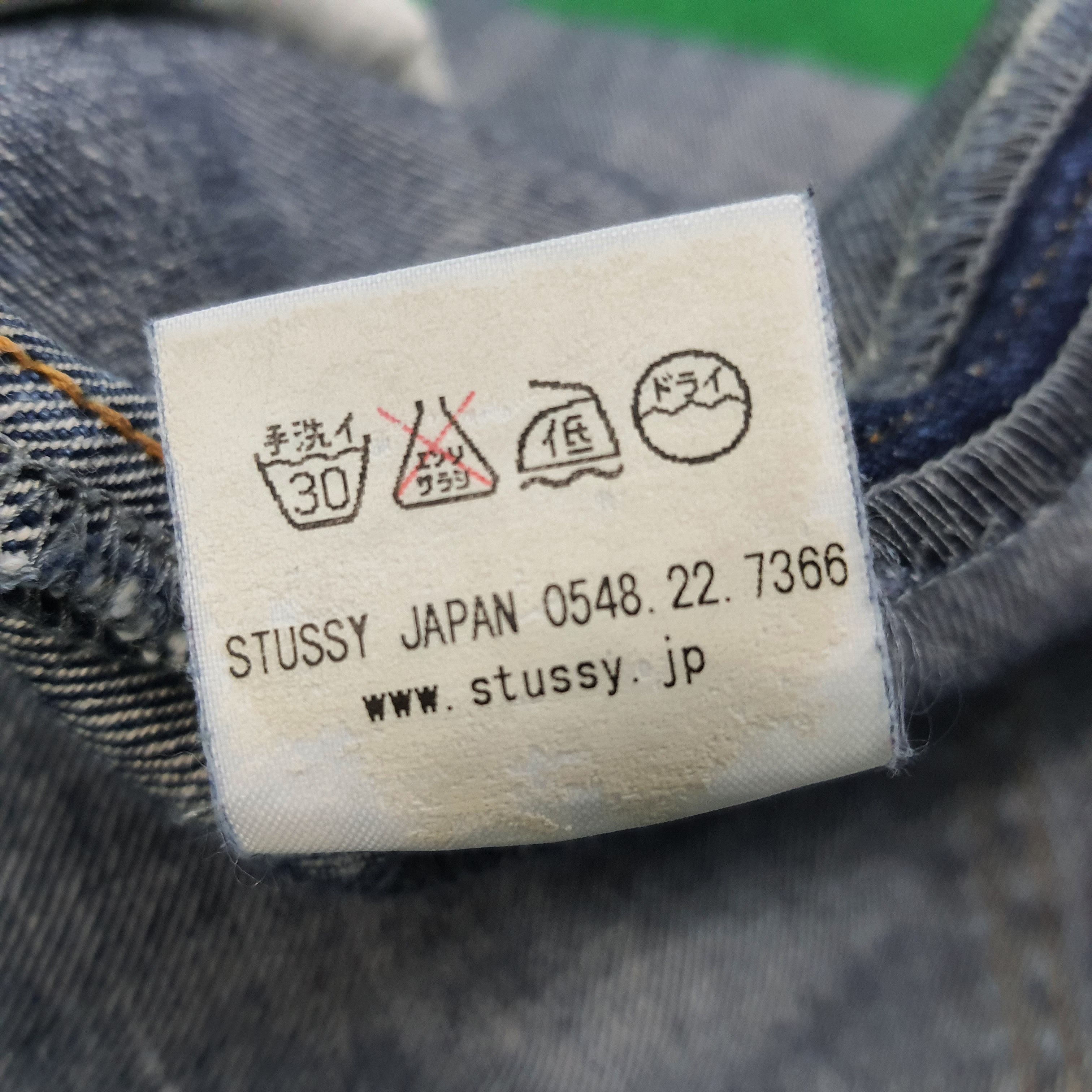 Stussy Vintage Rare Stussy x Futura Custom Logo Jeans C228N33 Size US 27 - 10 Thumbnail