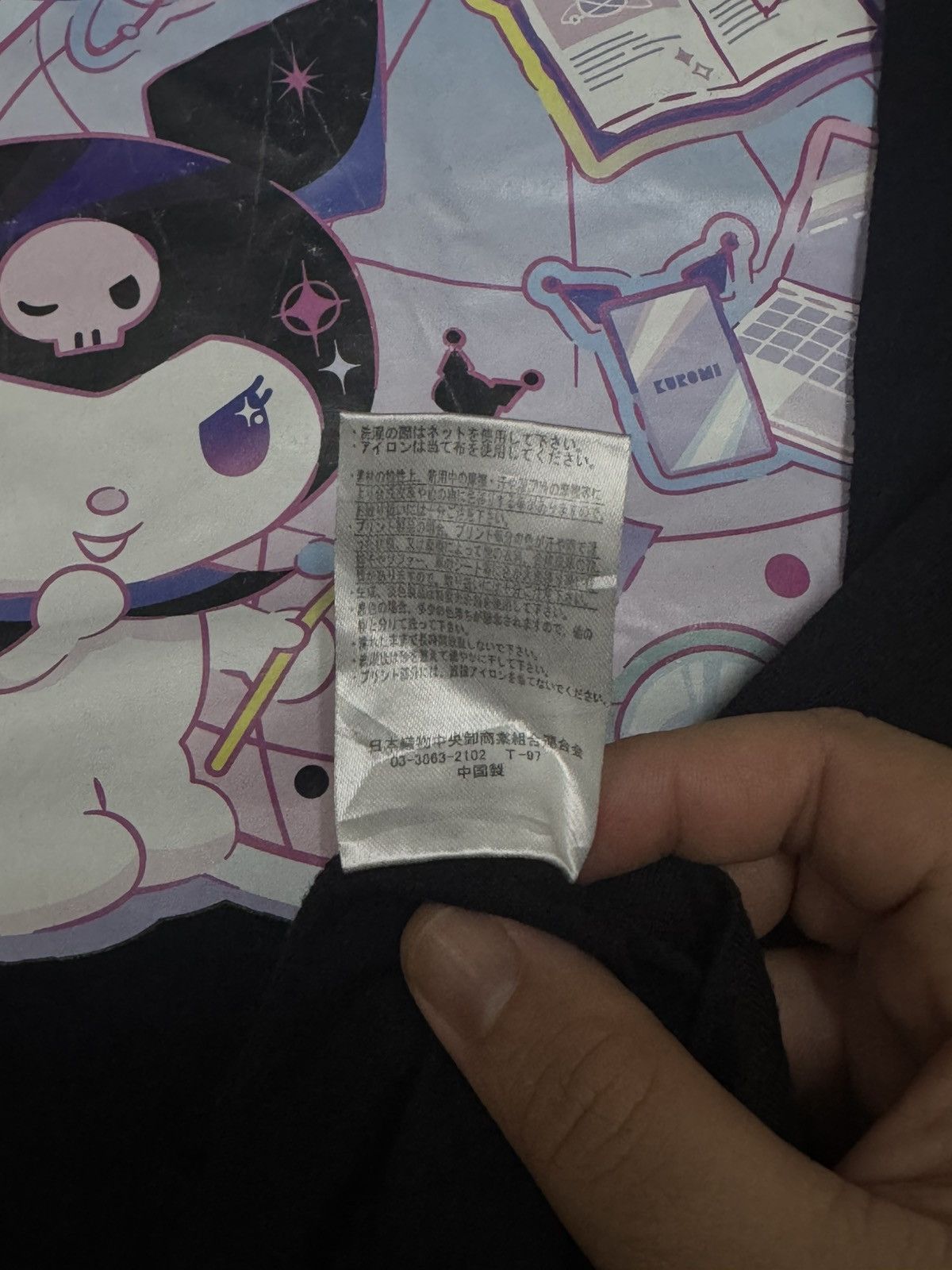 Anime Anime rare kuromi Size US L / EU 52-54 / 3 - 6 Thumbnail