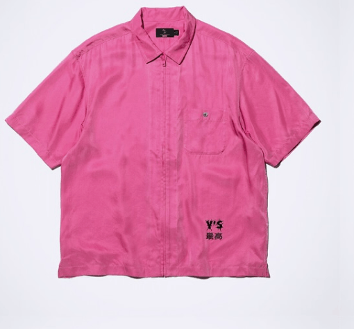 Supreme × Yohji Yamamoto Supreme Y's Silk Zip Up S/S Shirt - XL Size US XL / EU 56 / 4 - 1 Thumbnail
