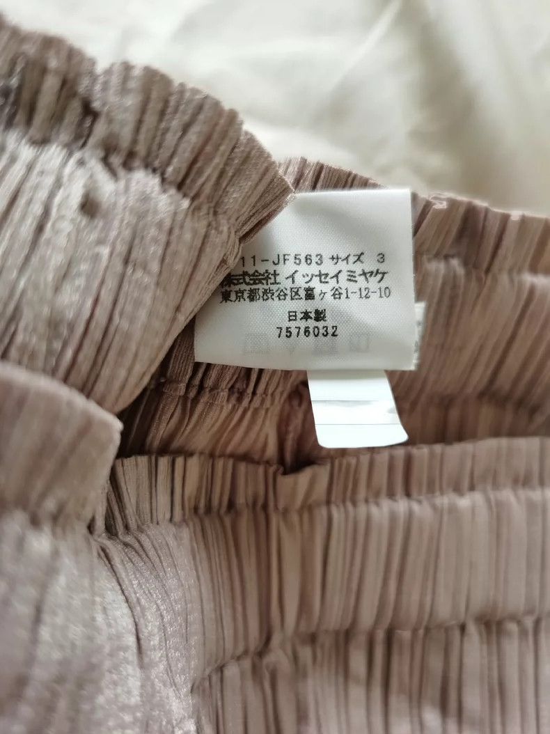 Issey Miyake Issey Miyake size:3 Color-blocked pleated pants Size 42" / US 20 - 8 Thumbnail