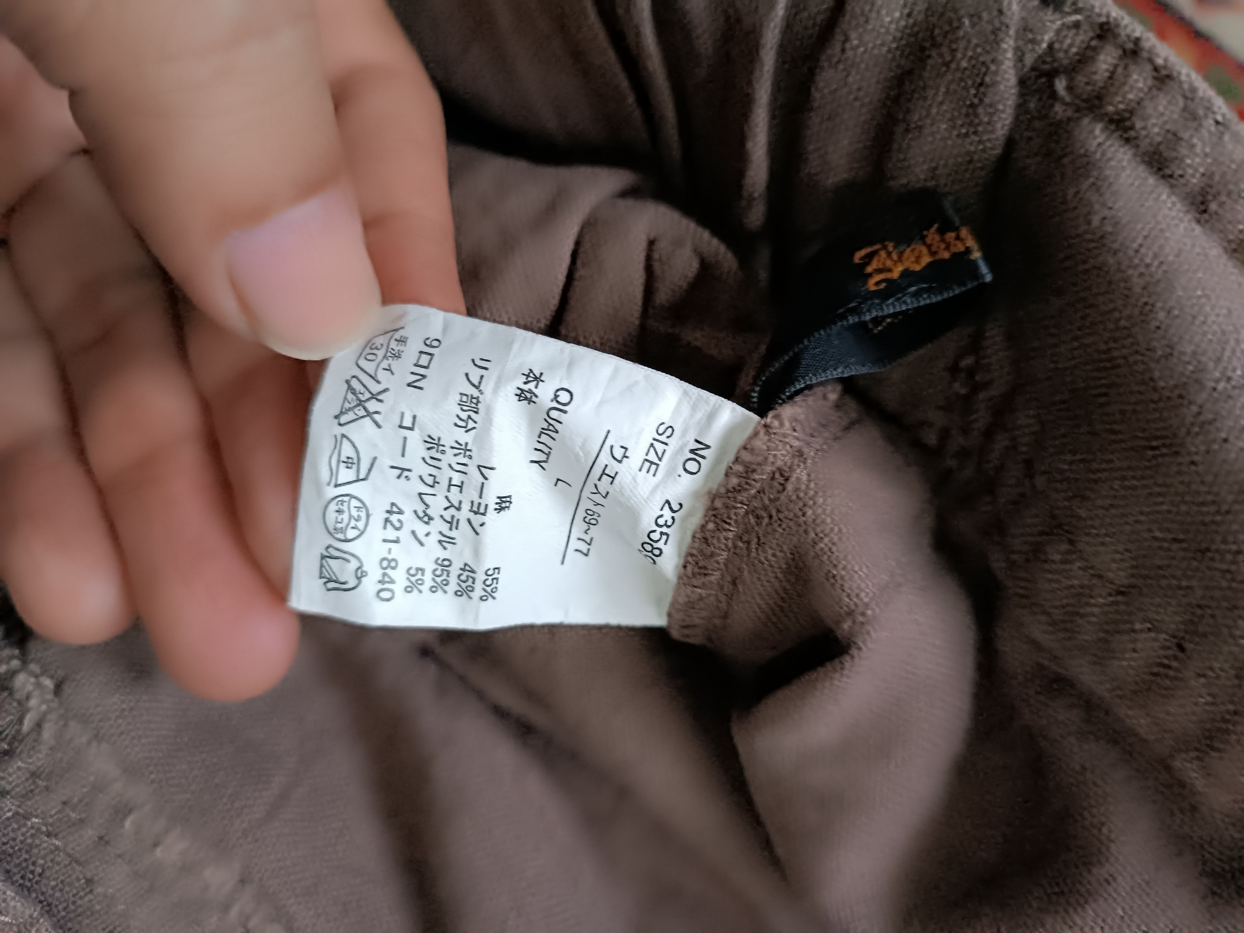 Japanese Brand Multi Pocket Parachut Cargopant Size US 30 / EU 46 - 6 Thumbnail
