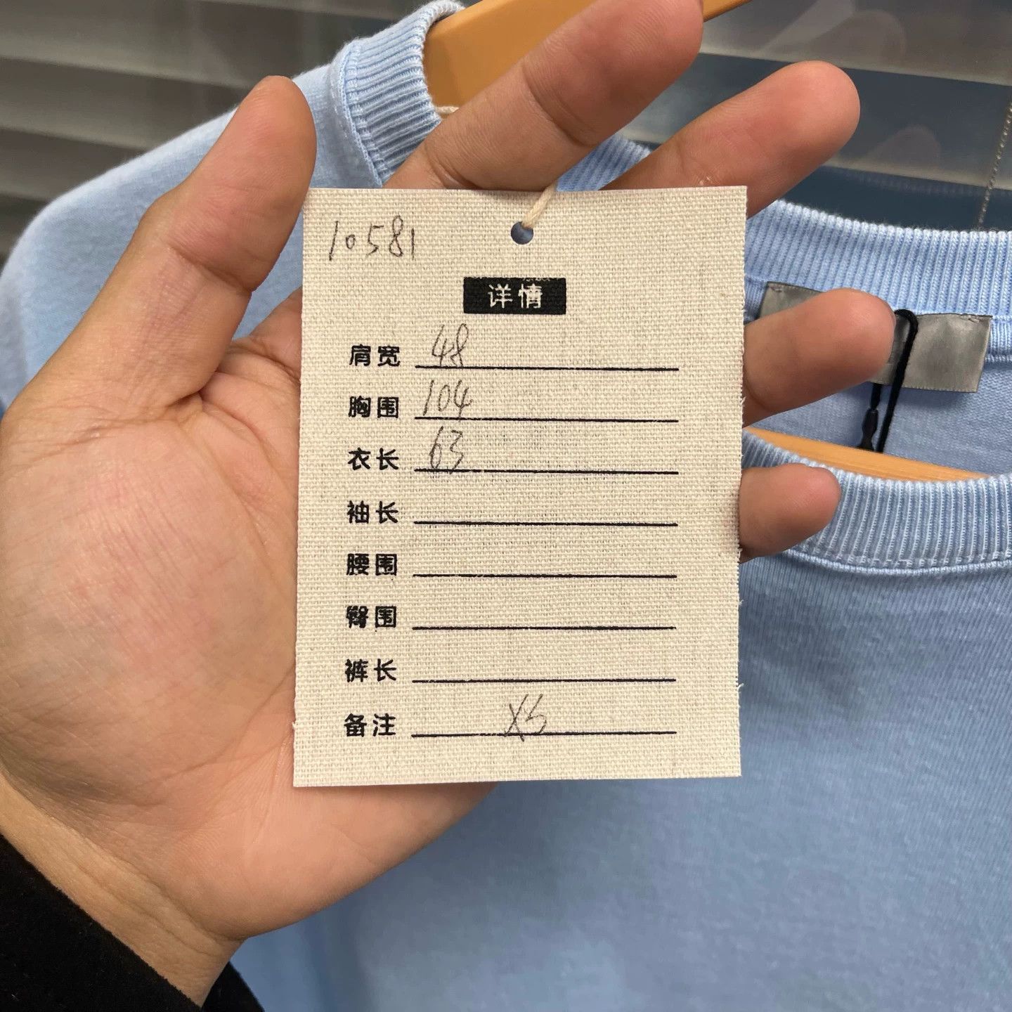 Dior Dior 24 Blue Logo Embroidery Tee XS New Size US XS / EU 42 / 0 - 6 Thumbnail