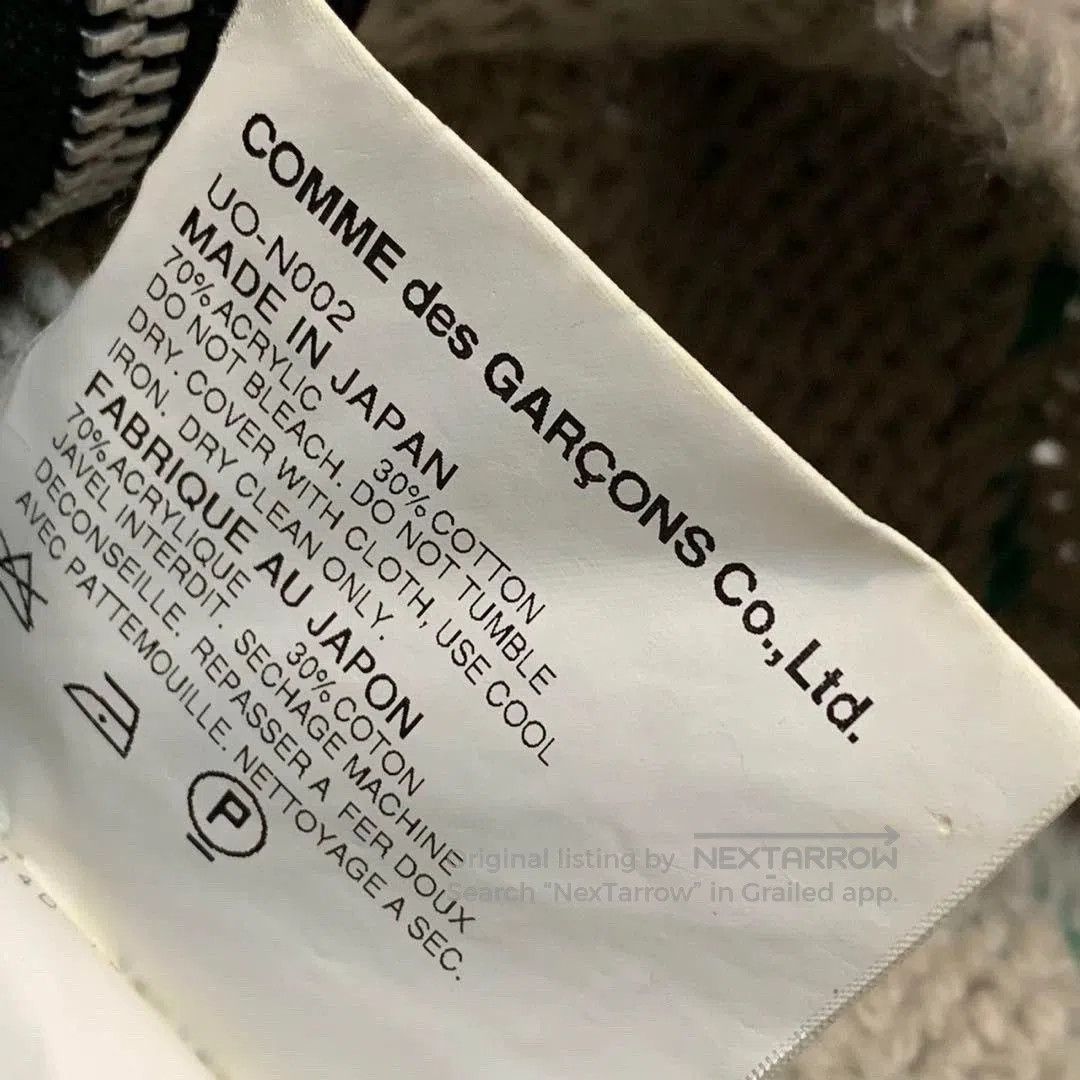 Junya Watanabe junya watanabe knitted vest from 2004. Size US M / EU 48-50 / 2 - 9 Thumbnail