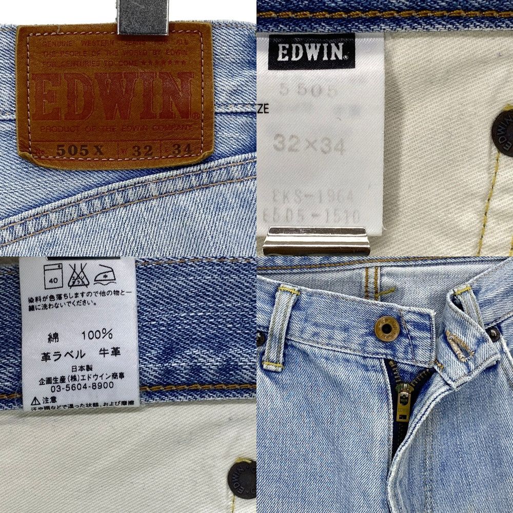 Edwin Edwin Selvedge Denim Jeans Distressed Selvedge Pants Japan Size US 32 / EU 48 - 7 Thumbnail
