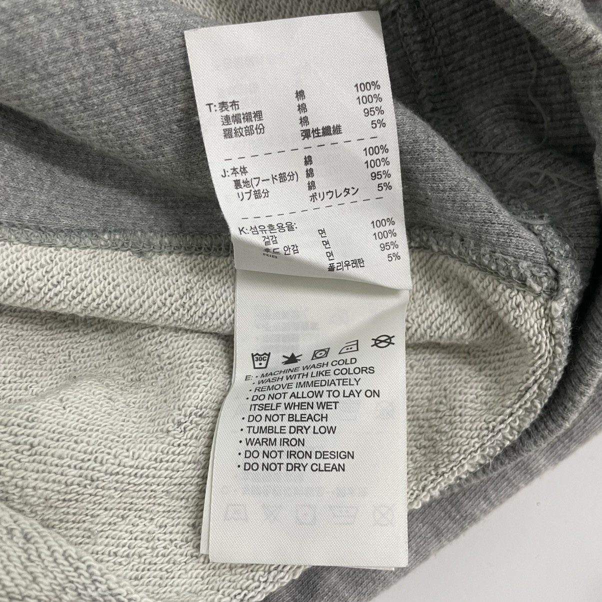 Designer × Vintage vintage Hoodie/sweater Nike the athletic Swoosh - Size US M / EU 48-50 / 2 - 10 Thumbnail