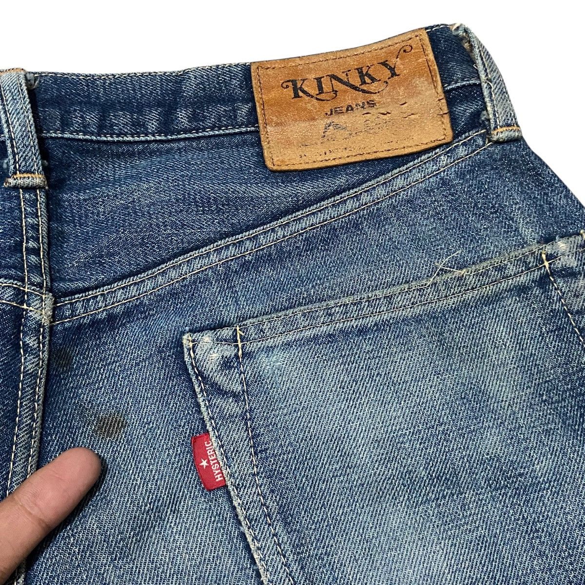 Hysteric Glamour Hysteric Glamour Kinky Selvedge Denim Distressed Size US 29 - 11 Thumbnail