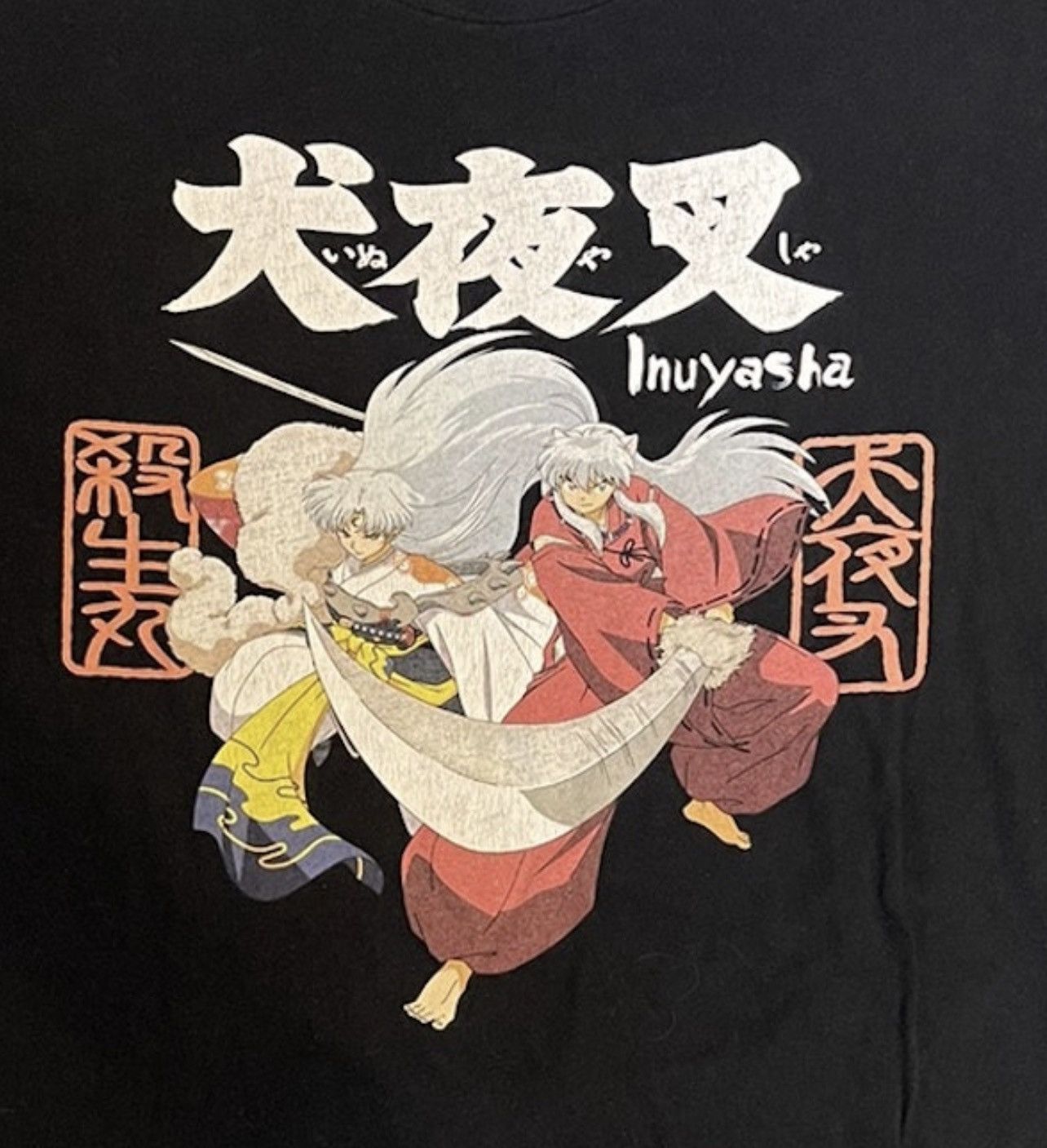 Anime × Cartoon Network ANIME MANGA INUYASHA T-SHIRT Size US M / EU 48-50 / 2 - 1 Thumbnail