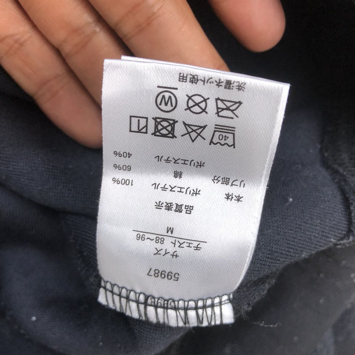 Japanese Brand Japanese Brand Rogout Fleece Sweatshirt SpellOut Logo Size US S / EU 44-46 / 1 - 6 Thumbnail