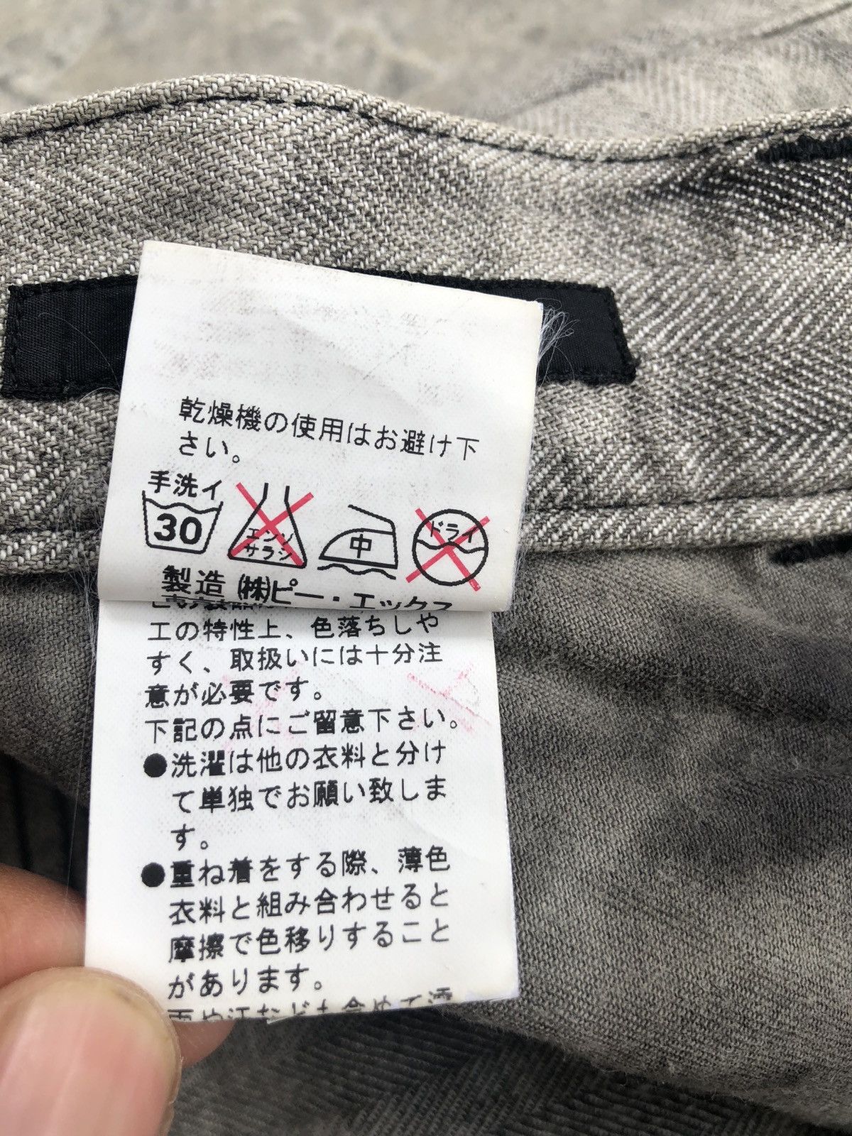 Japanese Brand Y2K Edge Rupert Flared Jeans Distressed Size US 32 / EU 48 - 16 Thumbnail