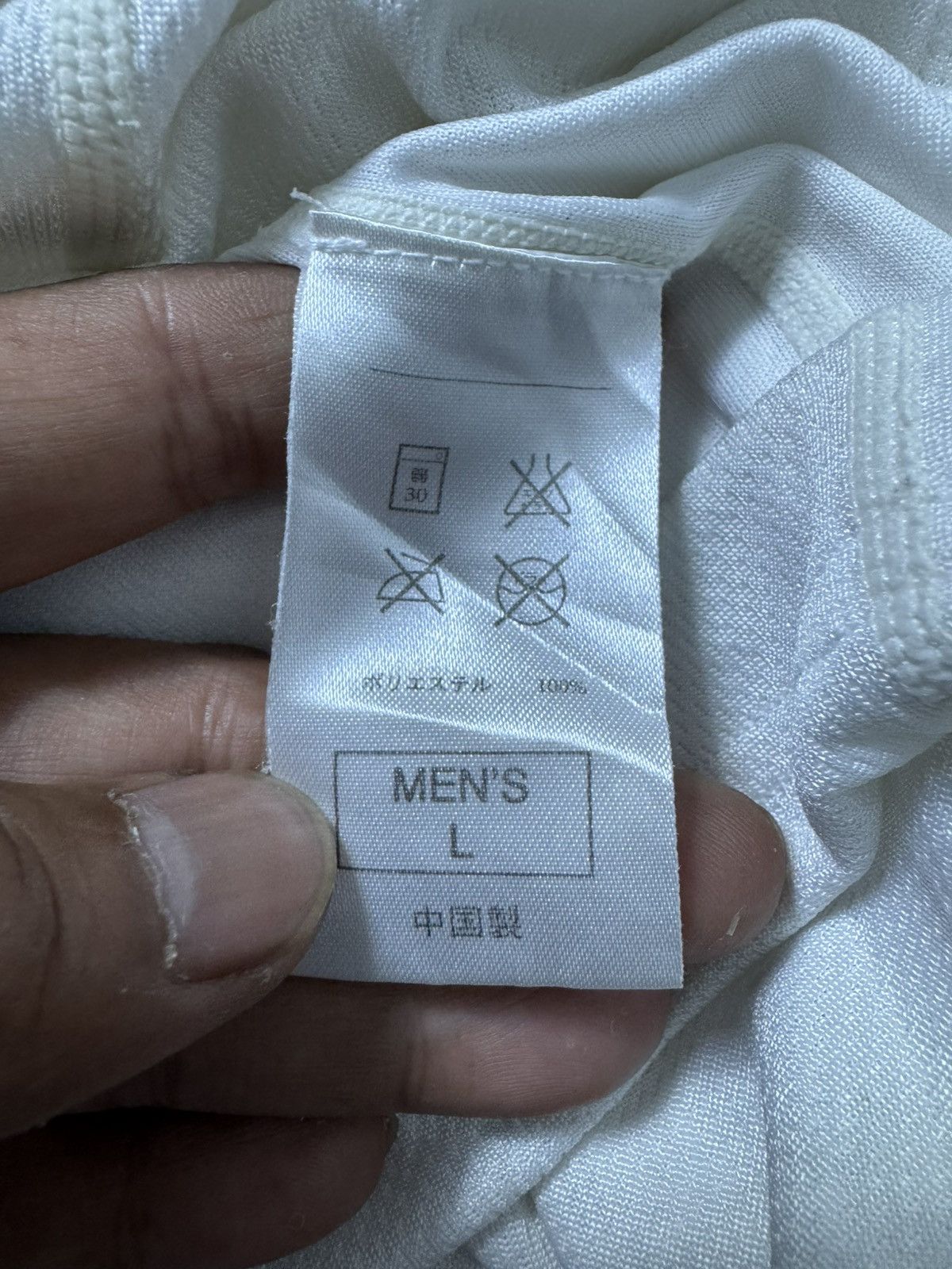 Nike Vintage nike jersey Size US L / EU 52-54 / 3 - 7 Thumbnail