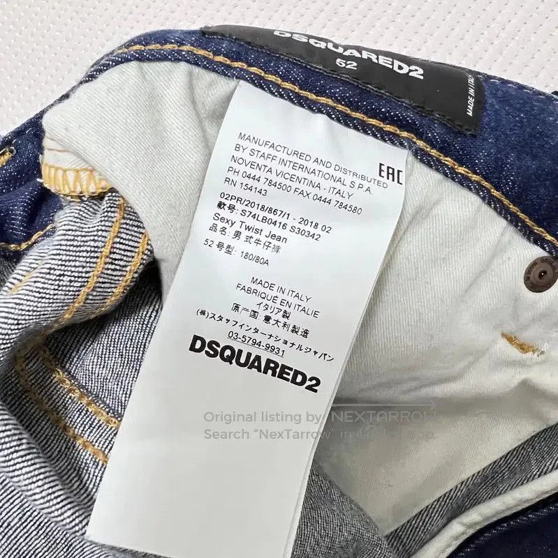 Dsquared2 DSQUARED2 Men's Casual Distressed Denim Pants . Size US 34 / EU 50 - 6 Thumbnail