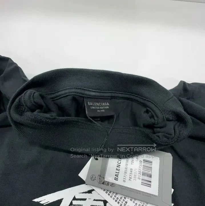 Balenciaga Balenciaga Need for Speed Graphic T. Size US M / EU 48-50 / 2 - 5 Thumbnail