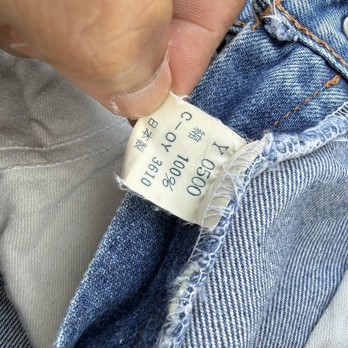 Japanese Brand Vintage Bison Faded Denim Jean Pants W28 Size US 28 / EU 44 - 16 Thumbnail
