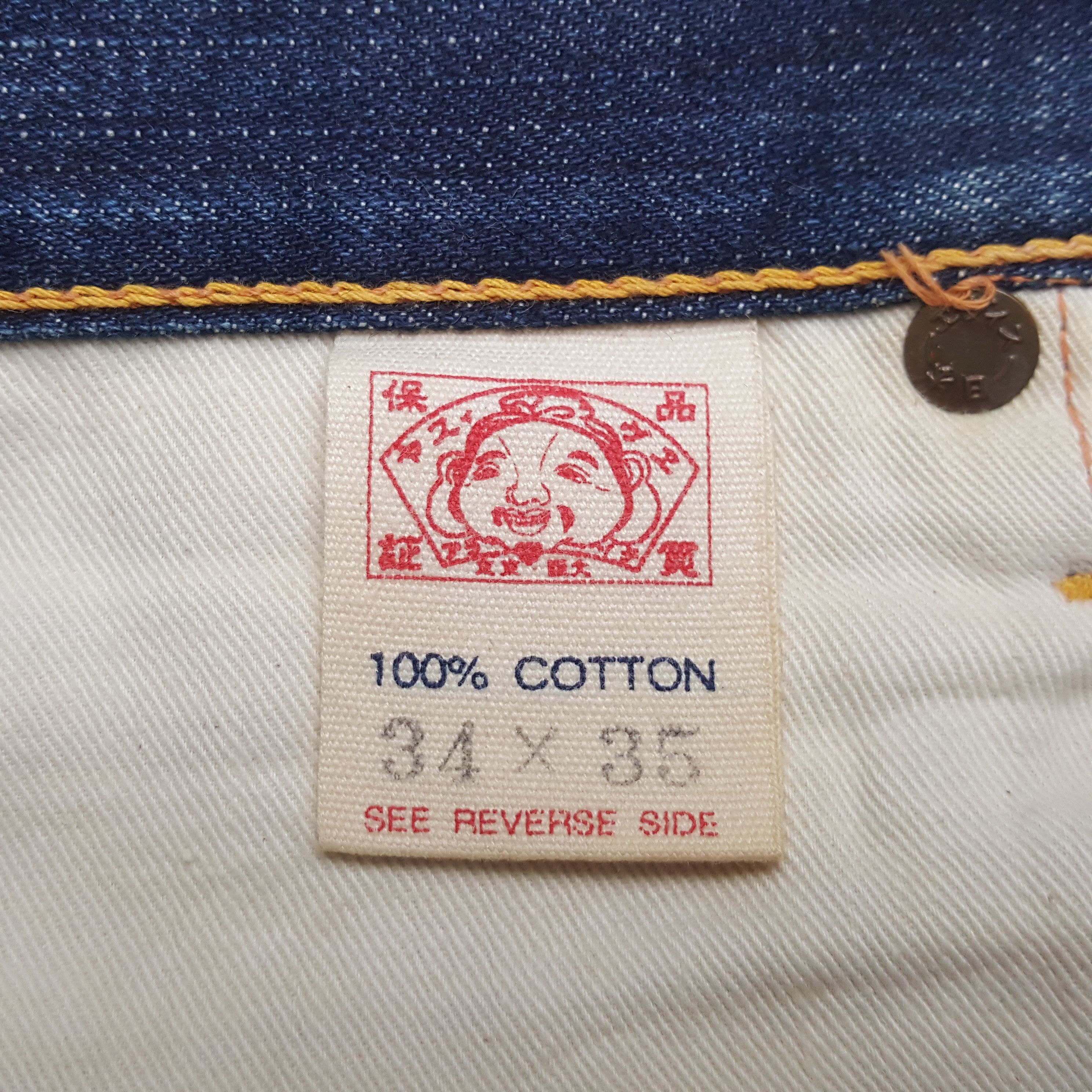 Evisu Evisu Japanese Brand Streetwear Custom Daicock Jeans C297N24 Size US 34 / EU 50 - 13 Thumbnail