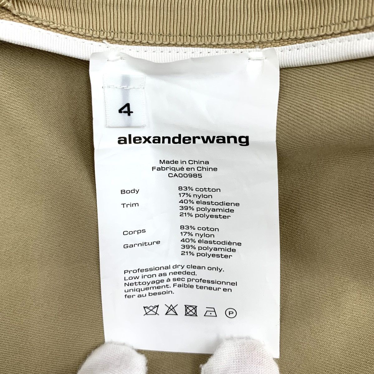 Alexander Wang Alexander Wang High Waist Logo Elastic Carrot Pants K26WX Size 25" / US 0 / IT 36 - 6 Thumbnail