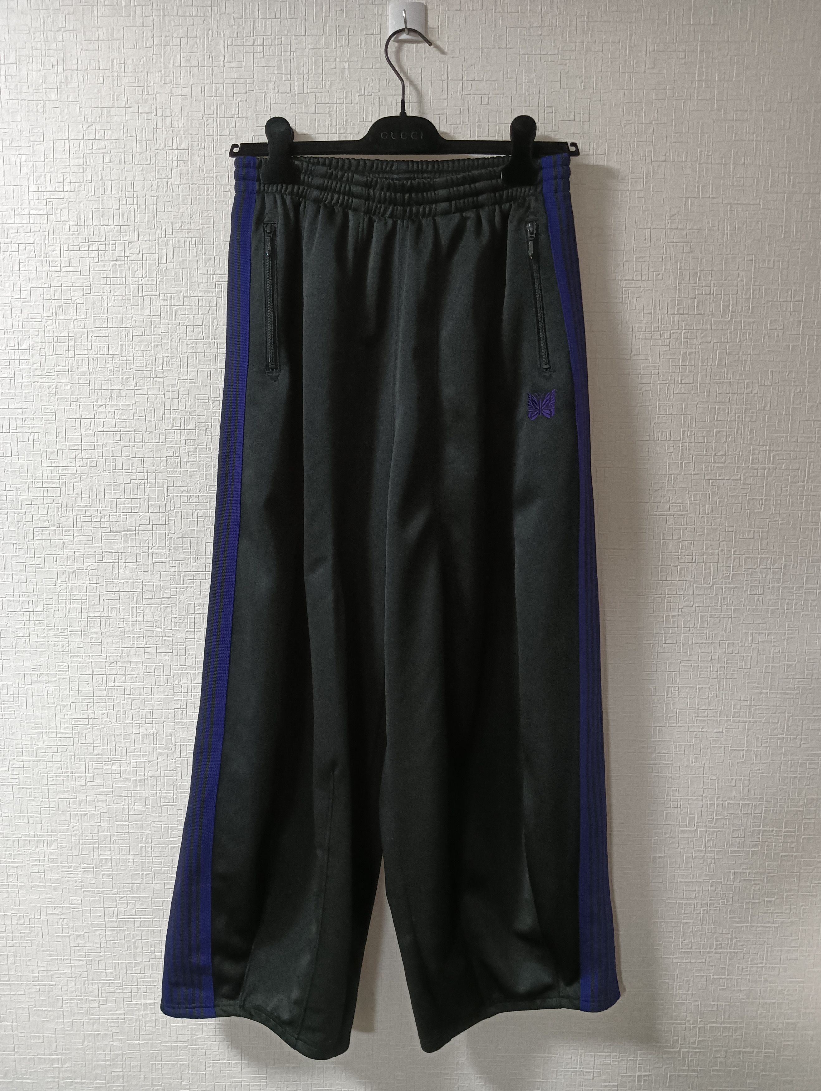 Needles Stray Kids H.D Track Pants | Grailed