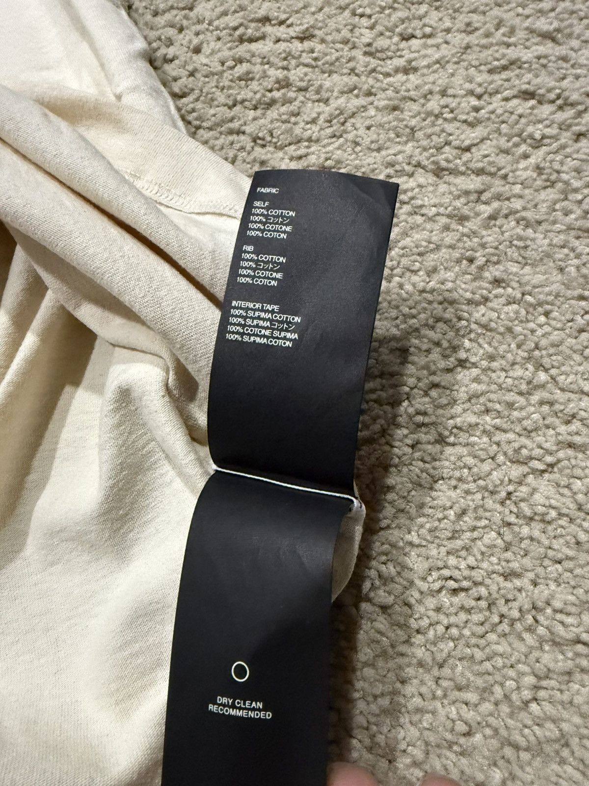 Fear of God Fear of God FG cream SS shirt Size US S / EU 44-46 / 1 - 6 Thumbnail