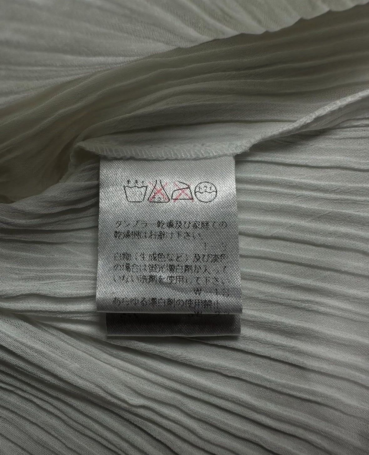 Issey Miyake Issey Miyake Size US L / EU 52-54 / 3 - 4 Thumbnail