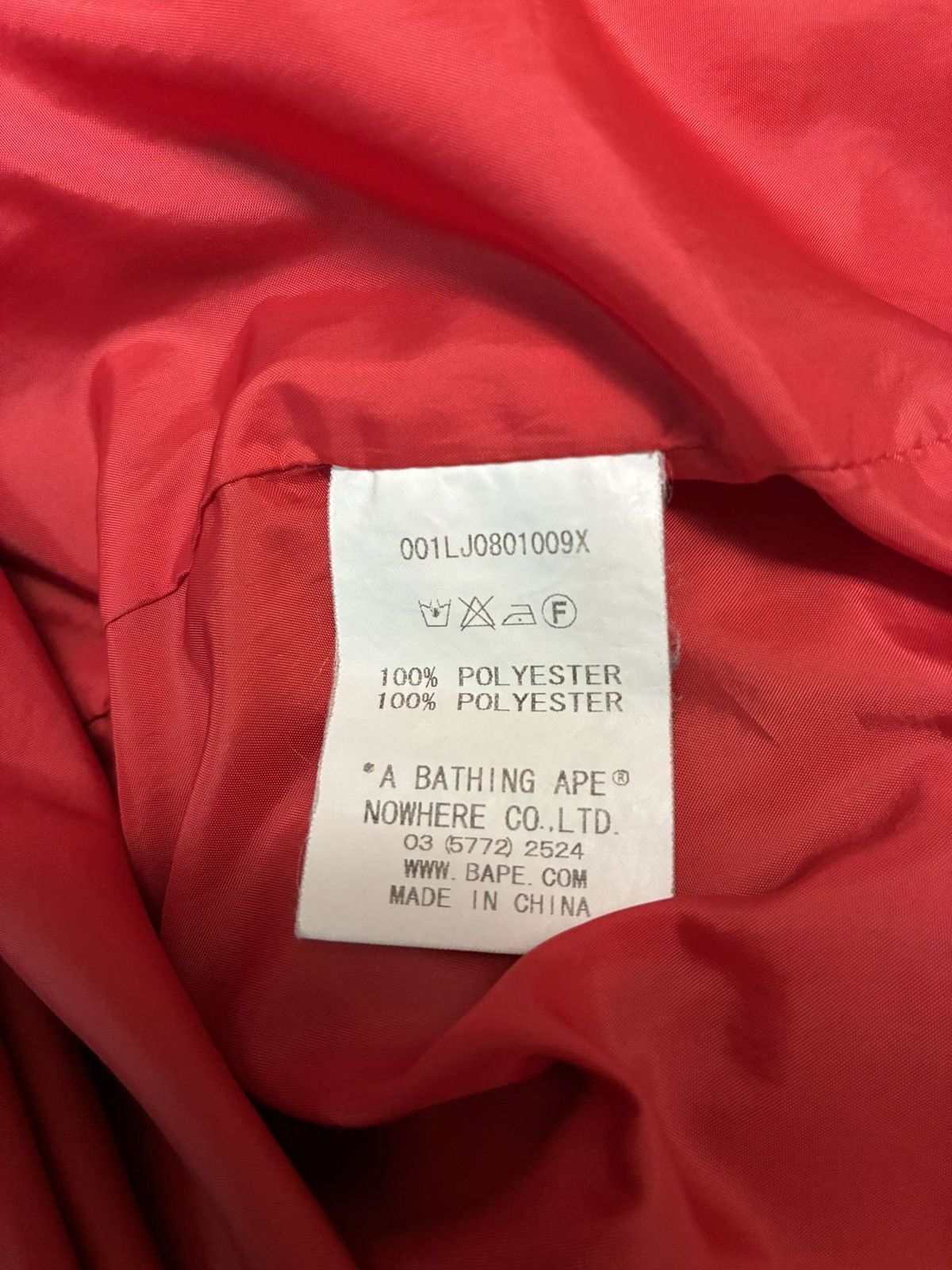 Bape Red Bape Camo Windbreaker Size US L / EU 52-54 / 3 - 5 Thumbnail