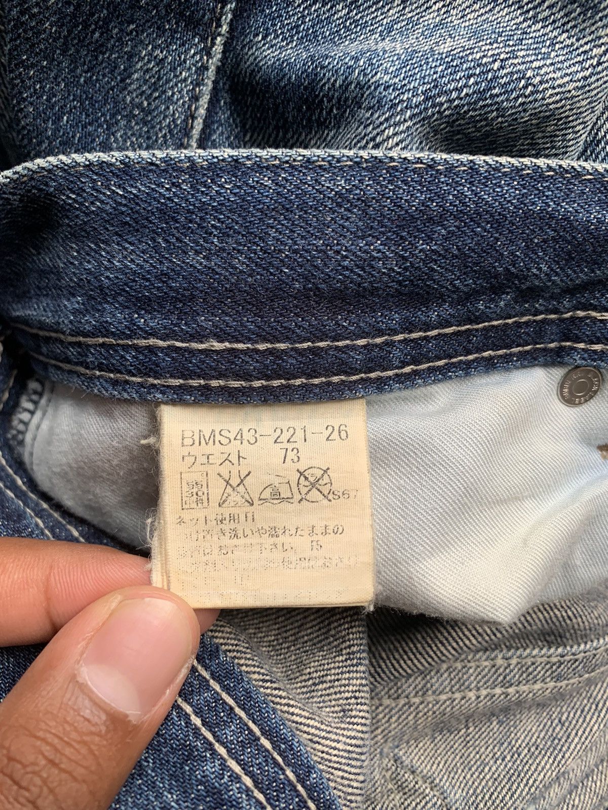 Burberry 🔥BURBERRY BLACK LABEL STRAIGHT CUT JEANS Size US 30 / EU 46 - 15 Thumbnail
