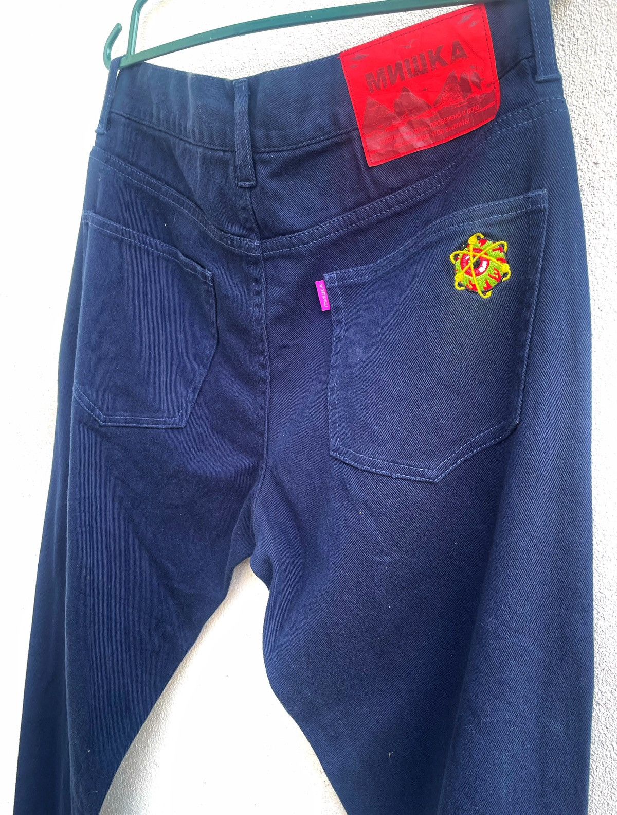 Mishka MISHKA Skinny Fit jeans Size US 28 / EU 44 - 5 Thumbnail