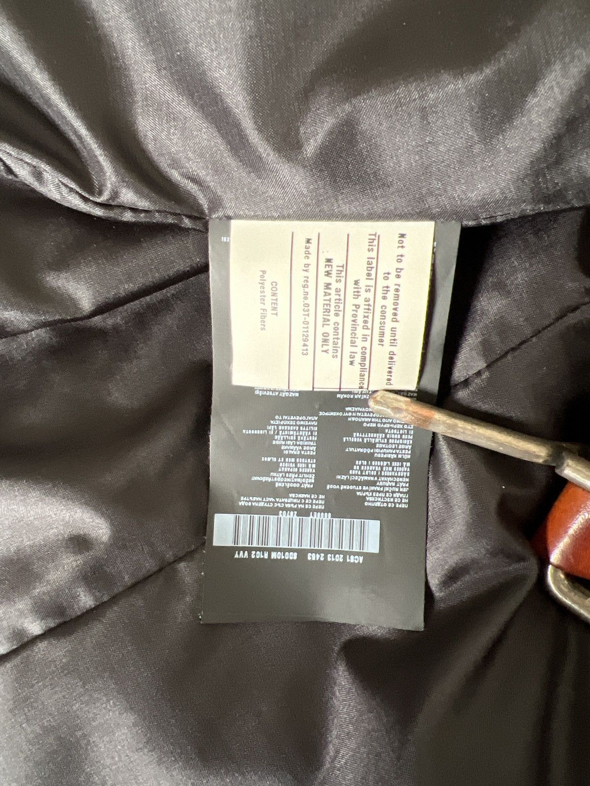Prada Archive Prada Sport Black Nylon Blazer - Size 48 (Medium) Size US M / EU 48-50 / 2 - 7 Thumbnail