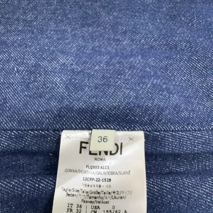 Fendi Fendi High-Waisted Denim A-Line Mini Skirt -2508 Size 35" - 3 Thumbnail