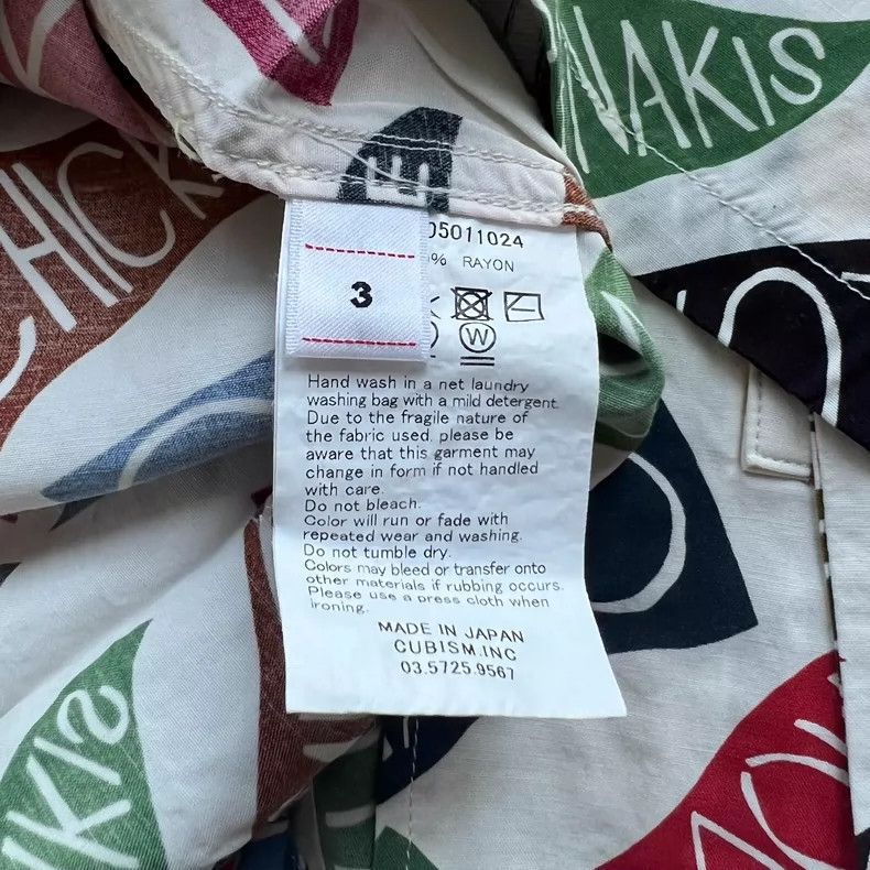 Visvim visvim Flags short sleeve shirt 2506-Nextarrow Size US L / EU 52-54 / 3 - 4 Thumbnail