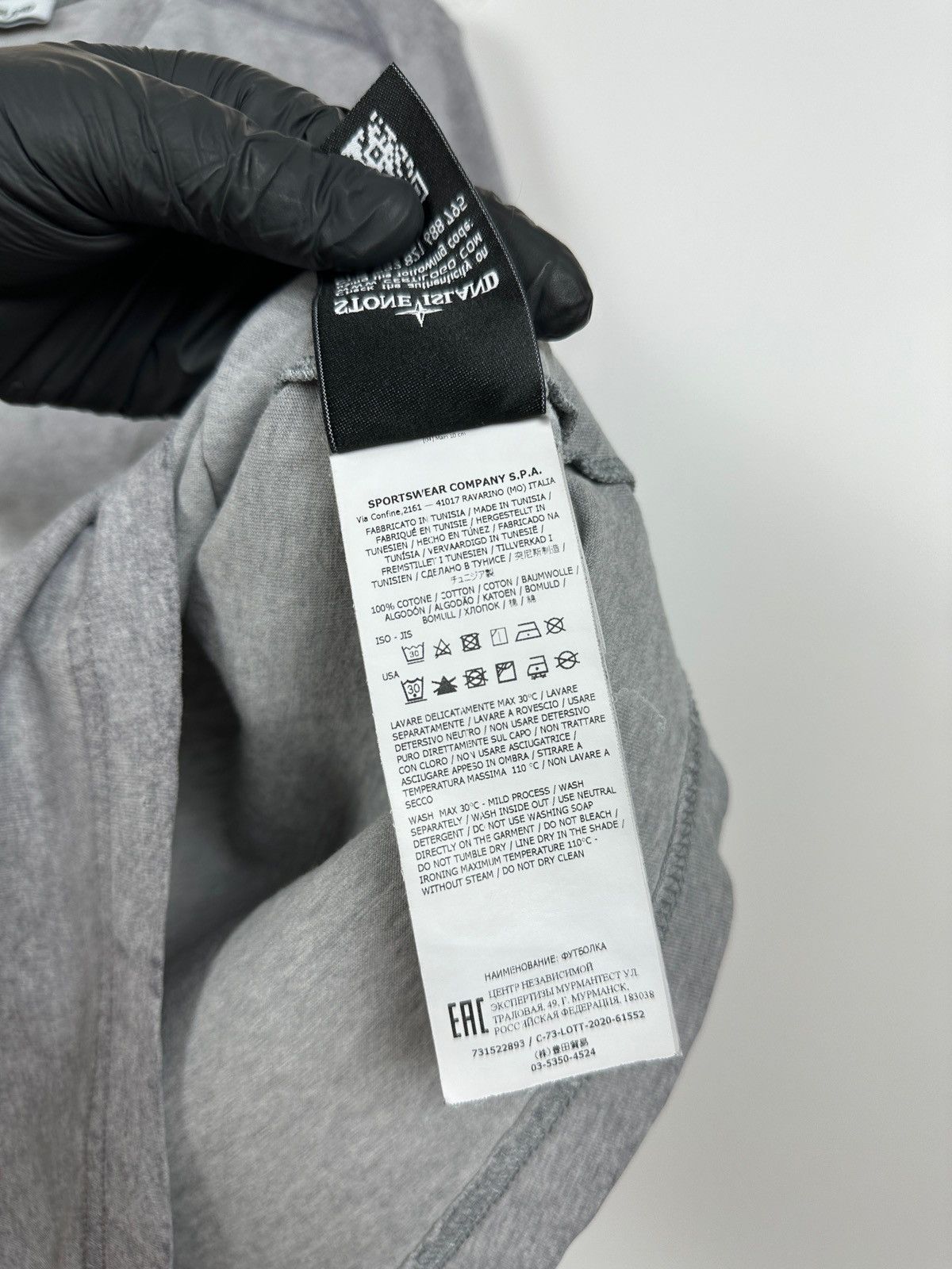 Stone Island Stone Island Dust Treatment Washed Gray T-Shirt Size US S / EU 44-46 / 1 - 18 Thumbnail